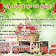 http://www.pomefarm.co.kr/shop/data/cheditor4/1704/thumb-pS1yB7CNvbrvbuulzcJT3V2vQD_80x80.jpg