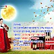 http://www.pomefarm.co.kr/shop/data/cheditor4/1709/thumb-nFaqjxMDuM9n7NBRWulfcmOYmF8vgj_80x80.jpg