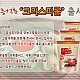 http://www.pomefarm.co.kr/shop/data/cheditor4/1902/thumb-cced1467bb84afee4f43f6c9c1eb42f3_20190211182830_nzfriugc_80x80.jpg