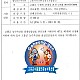 http://www.pomefarm.co.kr/shop/data/file/z1_5/thumb-1028967221_pvoTC1Rw_20160321_B0EDC8EFB1BABBF3C7A5_80x80.jpg