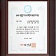 http://www.pomefarm.co.kr/shop/data/file/z1_5/thumb-238039099_Z7TGIckM_20121201_CEOC0FAB3CE_80x80.jpg