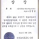 http://www.pomefarm.co.kr/shop/data/file/z1_5/thumb-238039099_gmV06Pwd_20120830_B3F3BEEEC3CCB0F8BBE7C0E5_C7A5C3A2_80x80.jpg